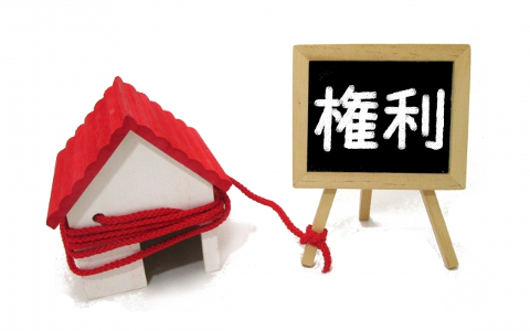 法務知識をつける